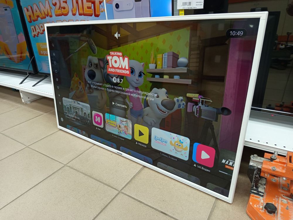 LED Телевизор Hartens HTY-43F06B-VZ
