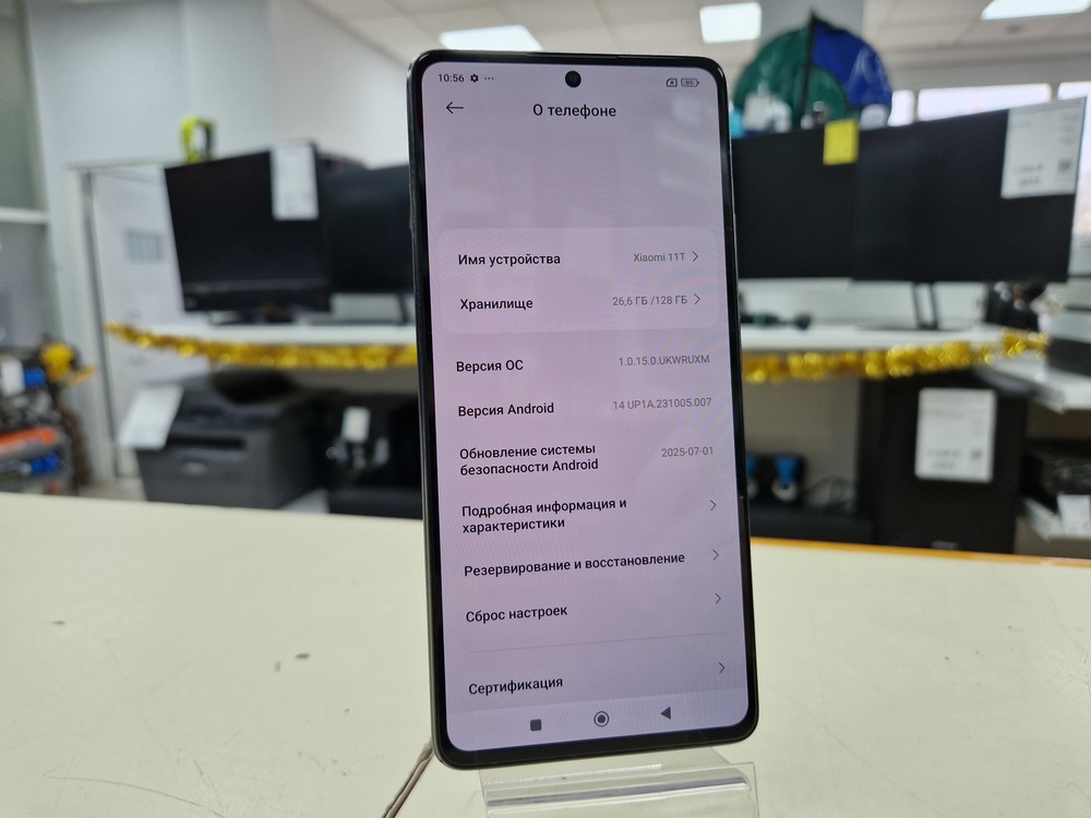 Смартфон Xiaomi 11T 8/128