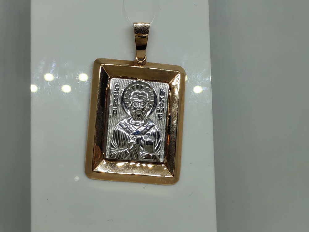 ПОДВЕСКА ИКОНА (Au 585)