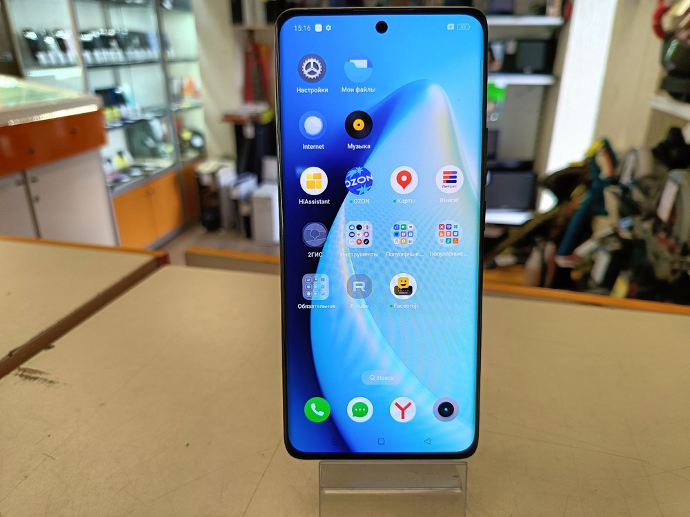 Смартфон Realme 10 Pro + 5G 8/128
