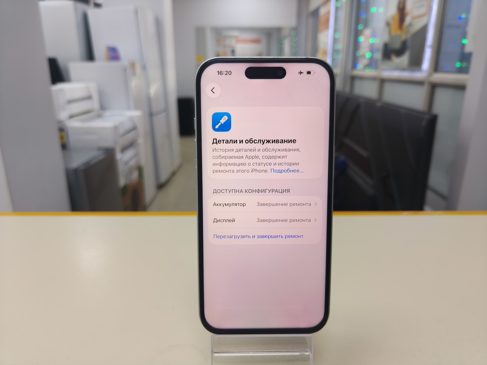 Смартфон Apple Iphone 15 128Gb