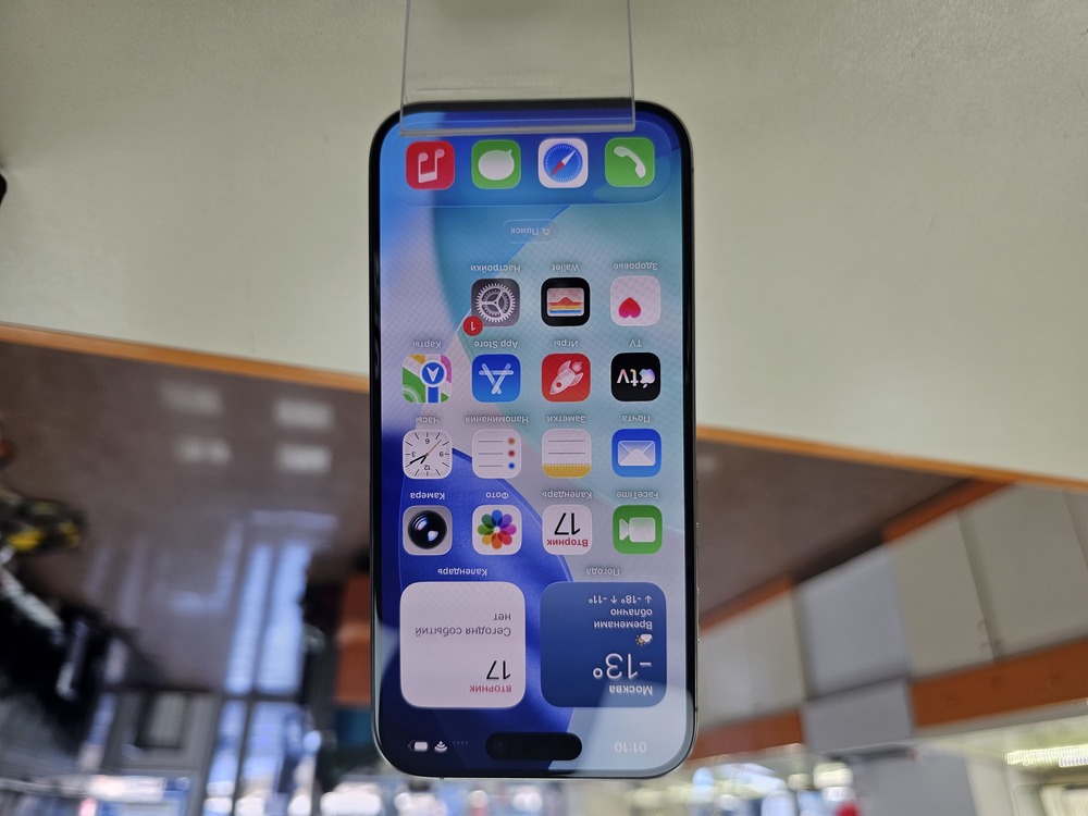 Смартфон Apple Iphone 15 Pro 256Gb
