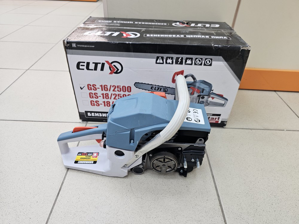 Бензопила ELTI GS-16/2500