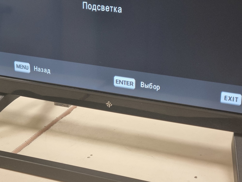 LED Телевизор Dexp H24H7000E
