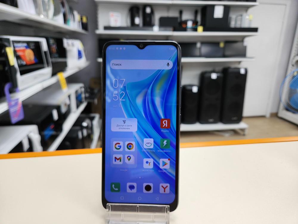 Смартфон Infinix HOT 20i 4/64