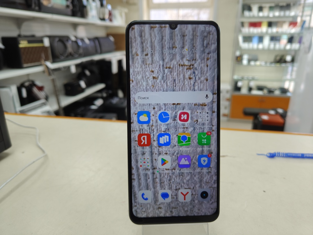 Смартфон Realme C61 8/256