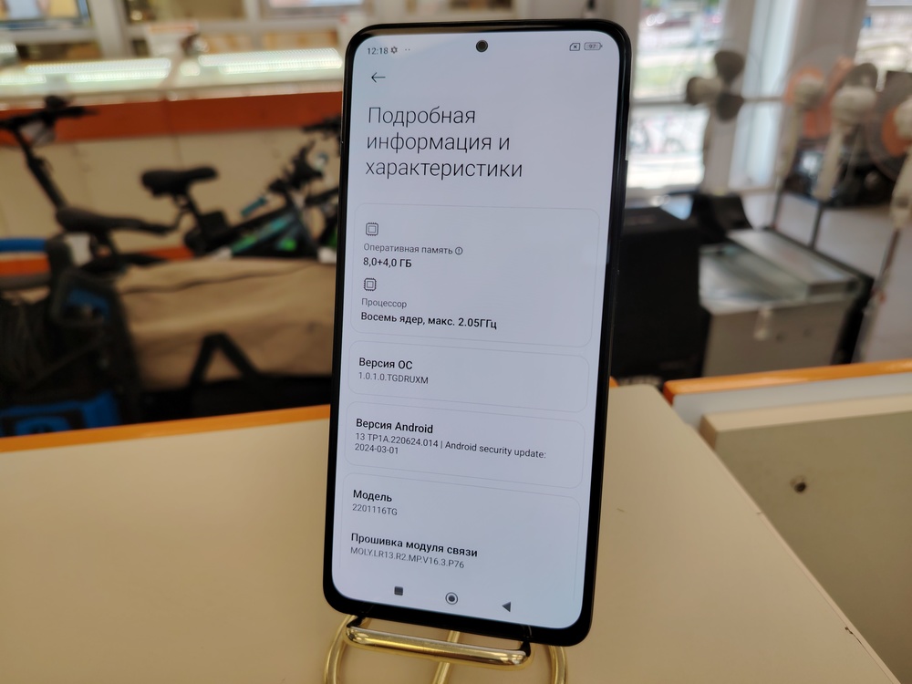 Смартфон Xiaomi Redmi Note 11 Pro 5G 8/128