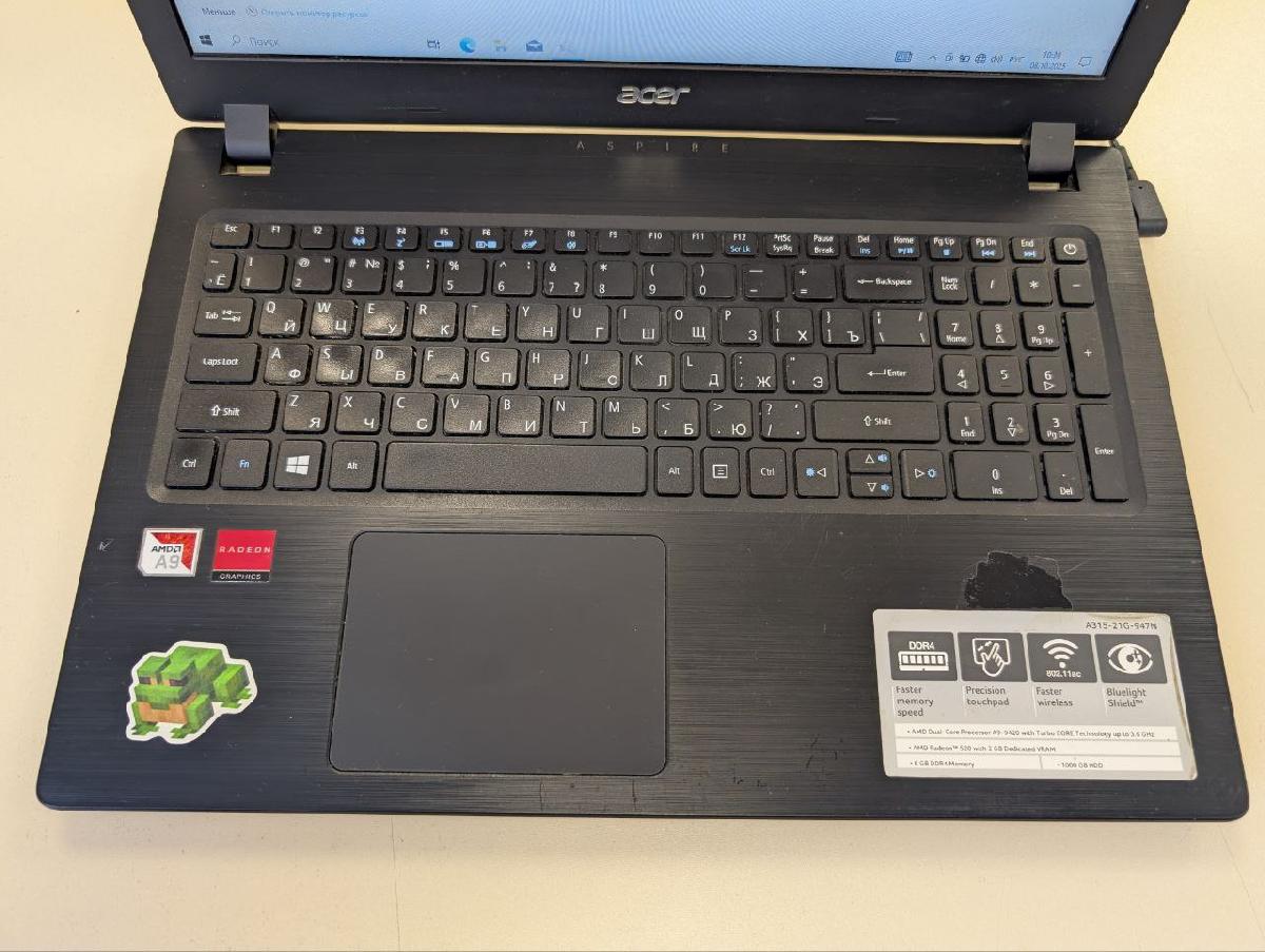 Ноутбук Acer; A9-9425, Radeon R5 series, 6 Гб, 1 Tb