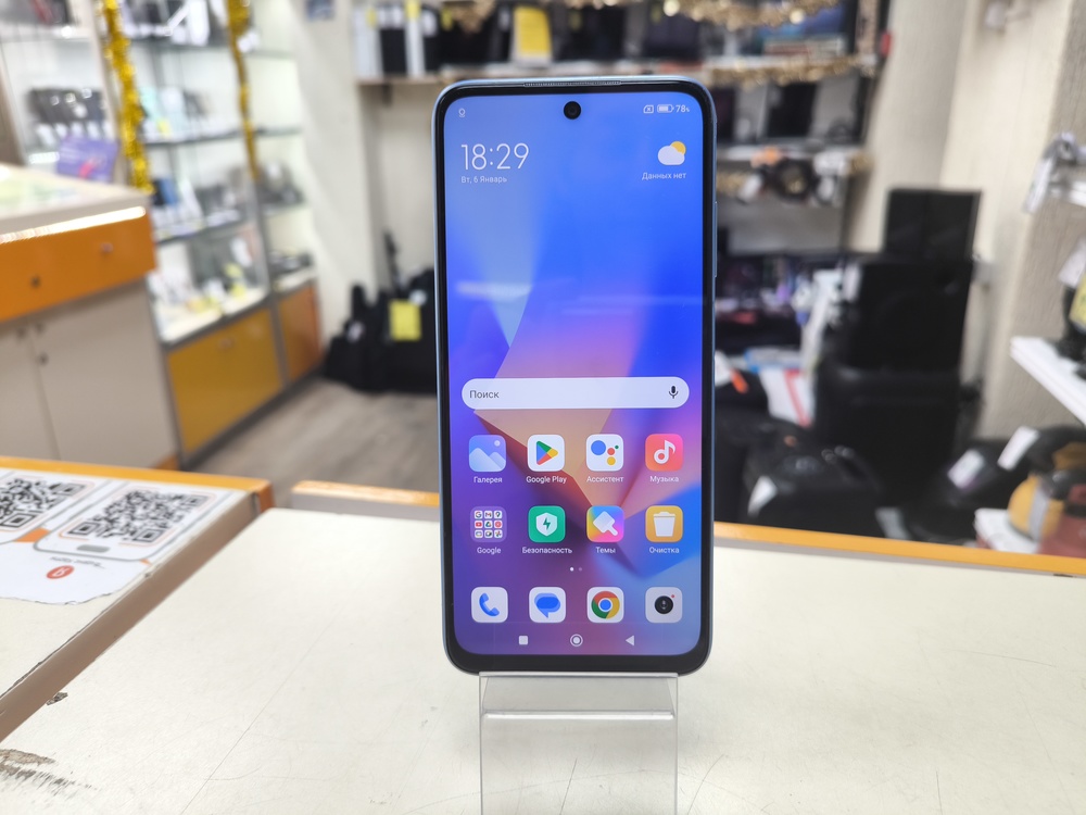 Смартфон Xiaomi Redmi 10 2022 4/128