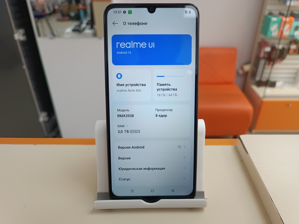 Смартфон Realme Note 60X 3/64
