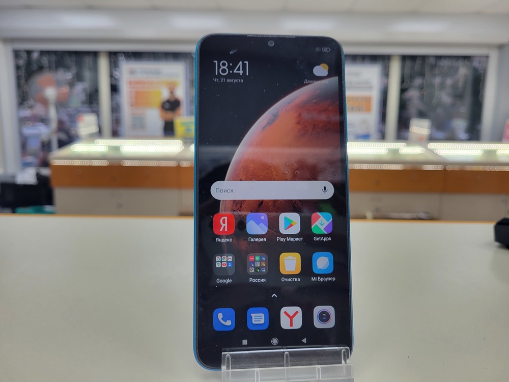 Смартфон Xiaomi Redmi 9A 2/32