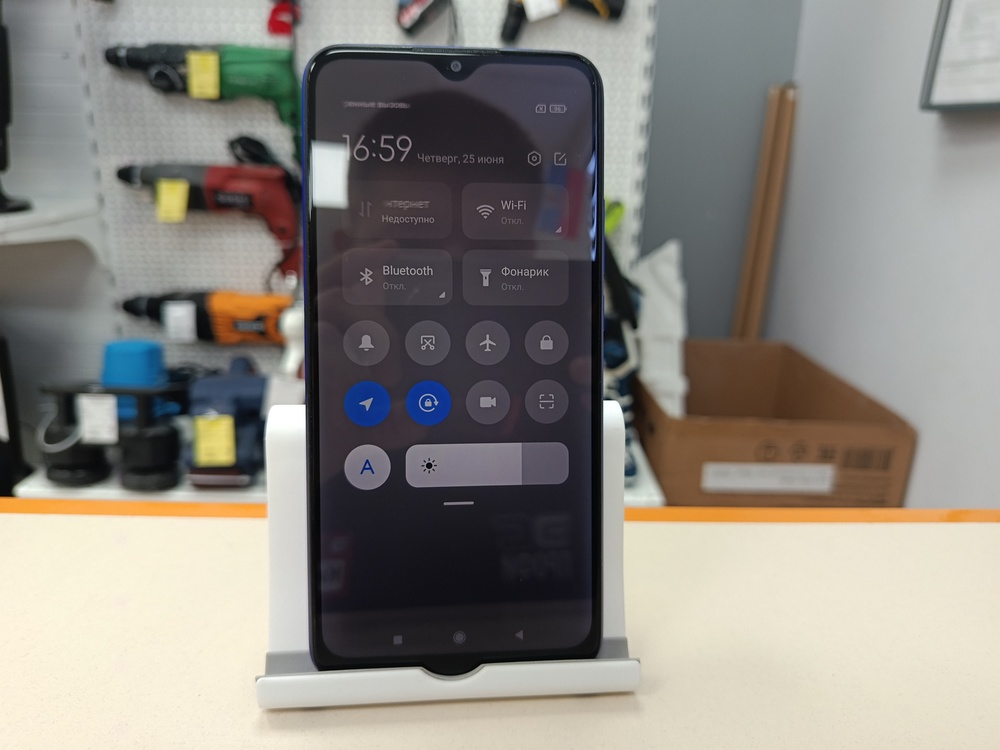 Смартфон Xiaomi Redmi 9 4/64