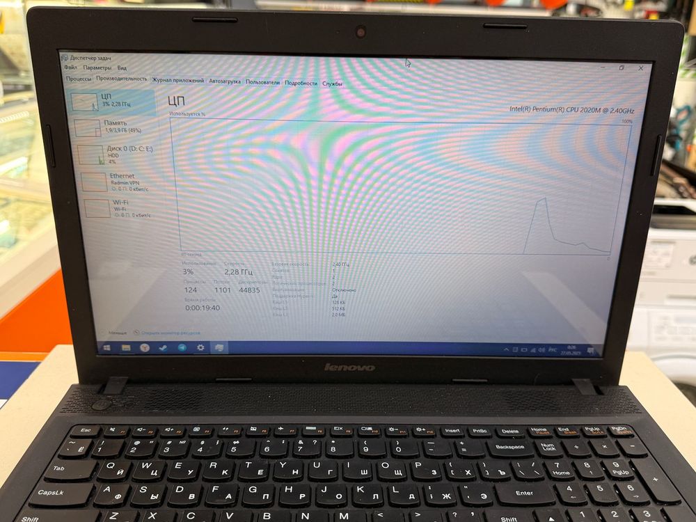 Ноутбук Lenovo; Pentium CPU 000, Intel UHD Graphics, 4 Гб, Нет, 400 Гб