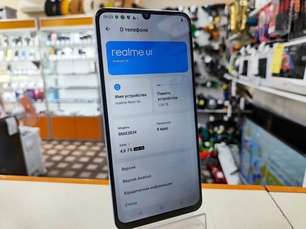 Смартфон Realme Note 50 4\128