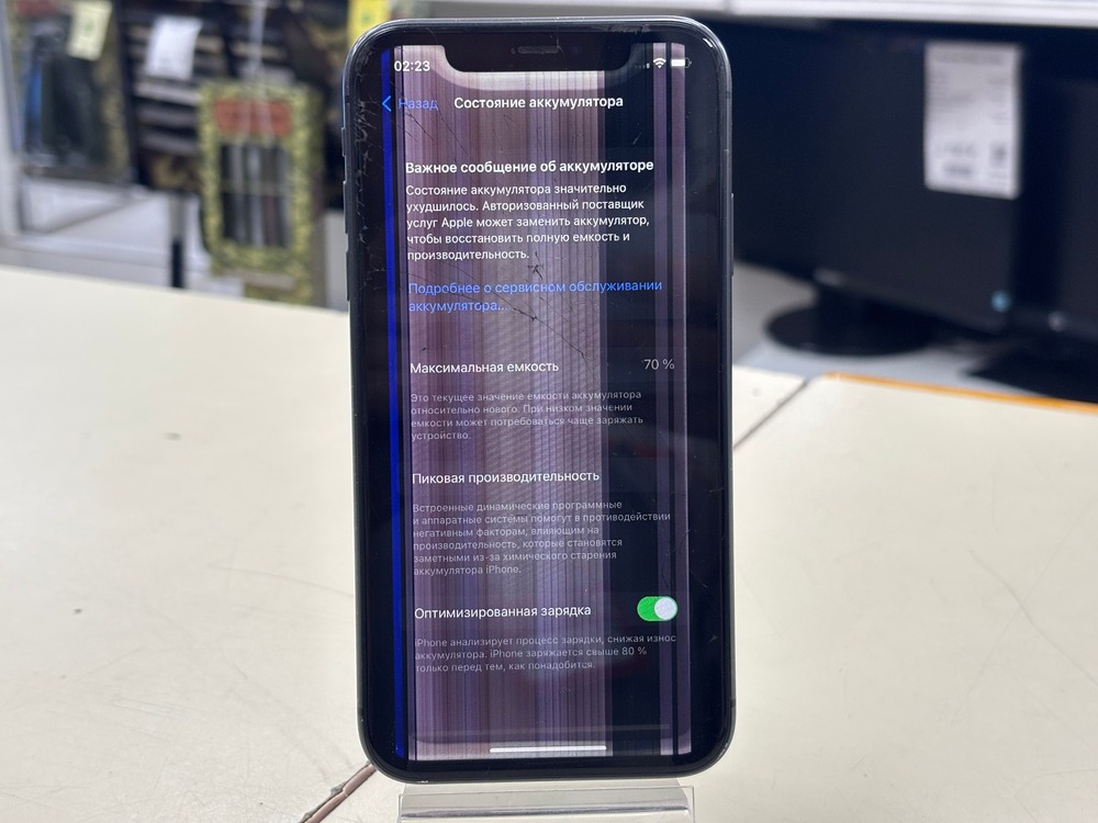 Смартфон Apple iPhone 11 64Gb