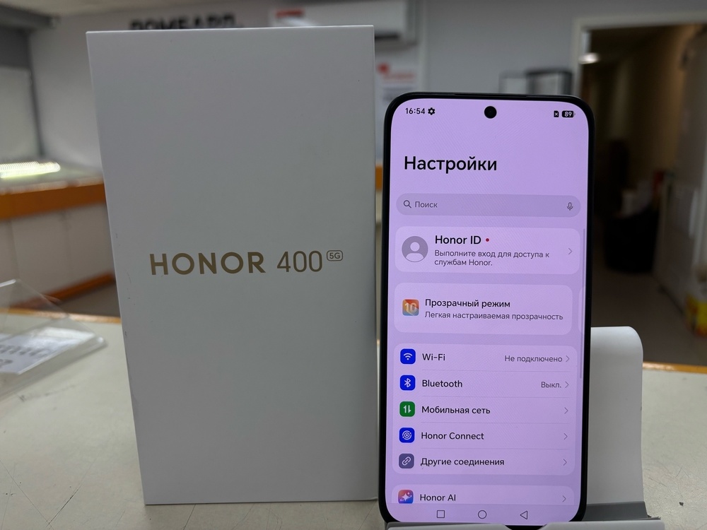 Смартфон Honor 400 12/512