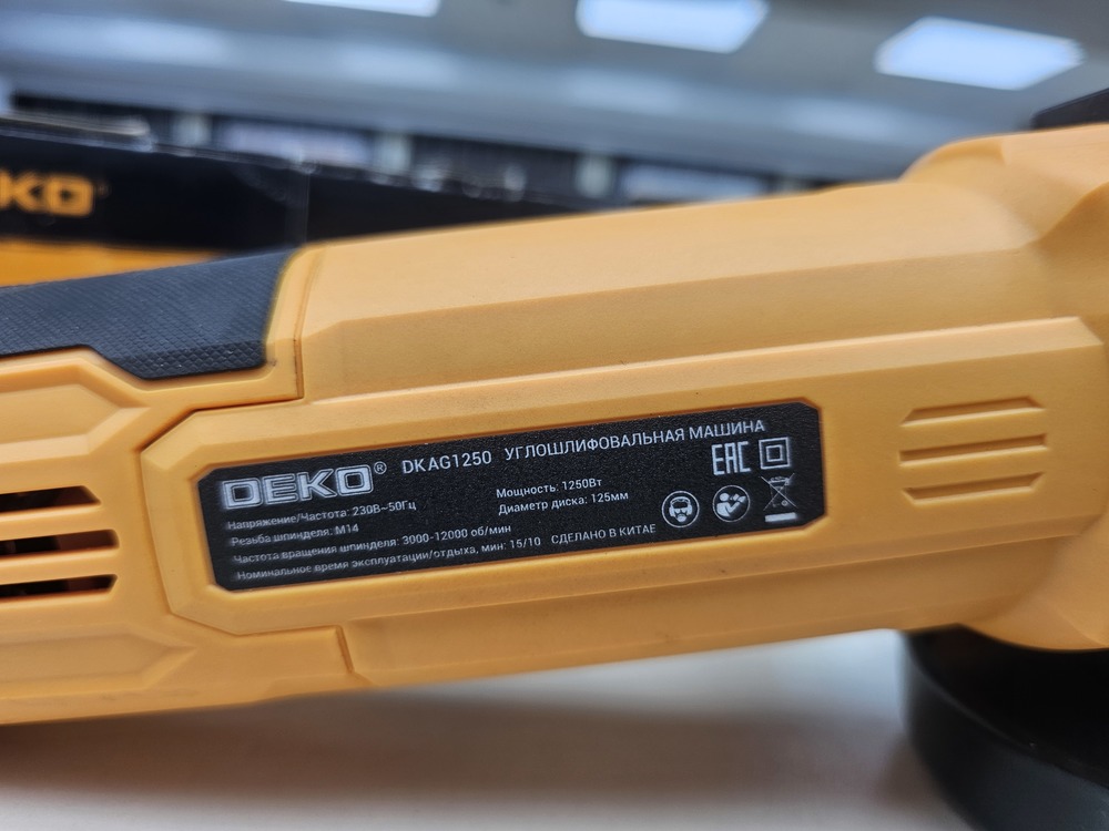 Угловая шлифмашина Bosch PWS 750-125