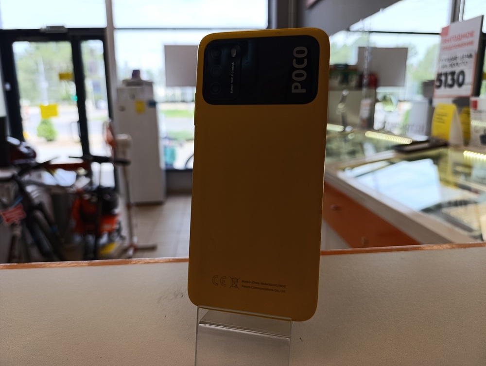 Смартфон Xiaomi Poco M3 4/64