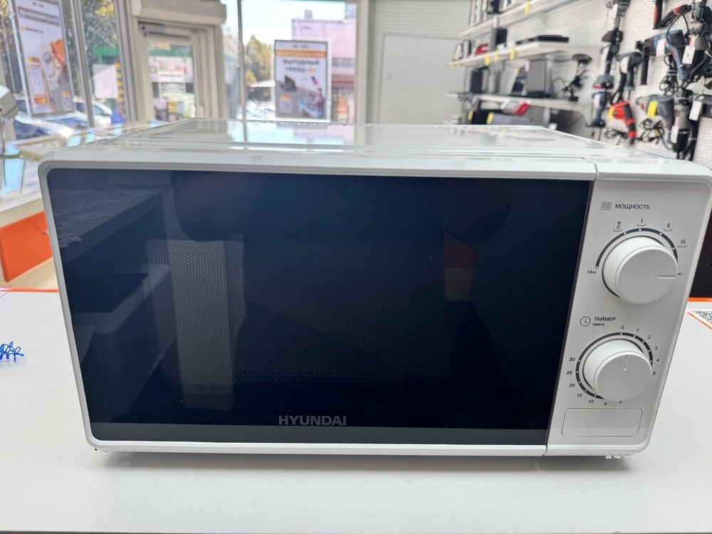 Микроволновая печь Hyundai HYM-M2097
