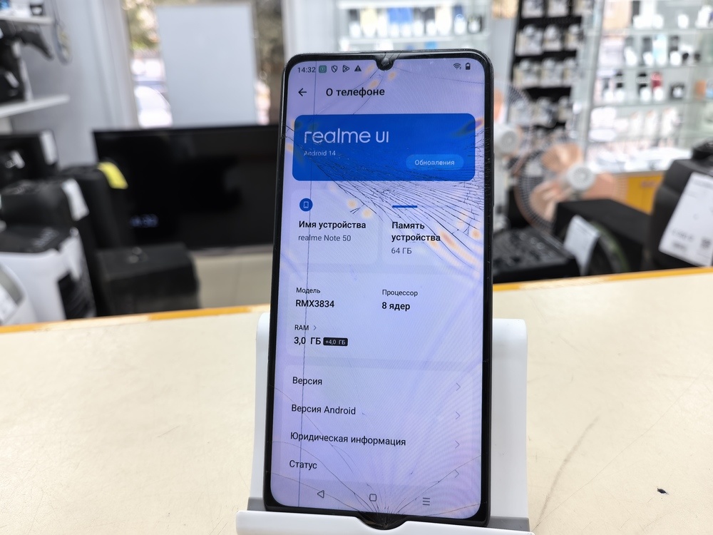 Смартфон Realme Note 50 3/64