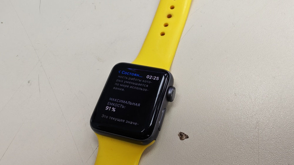 Смарт-часы Apple Watch Series 3 38 мм