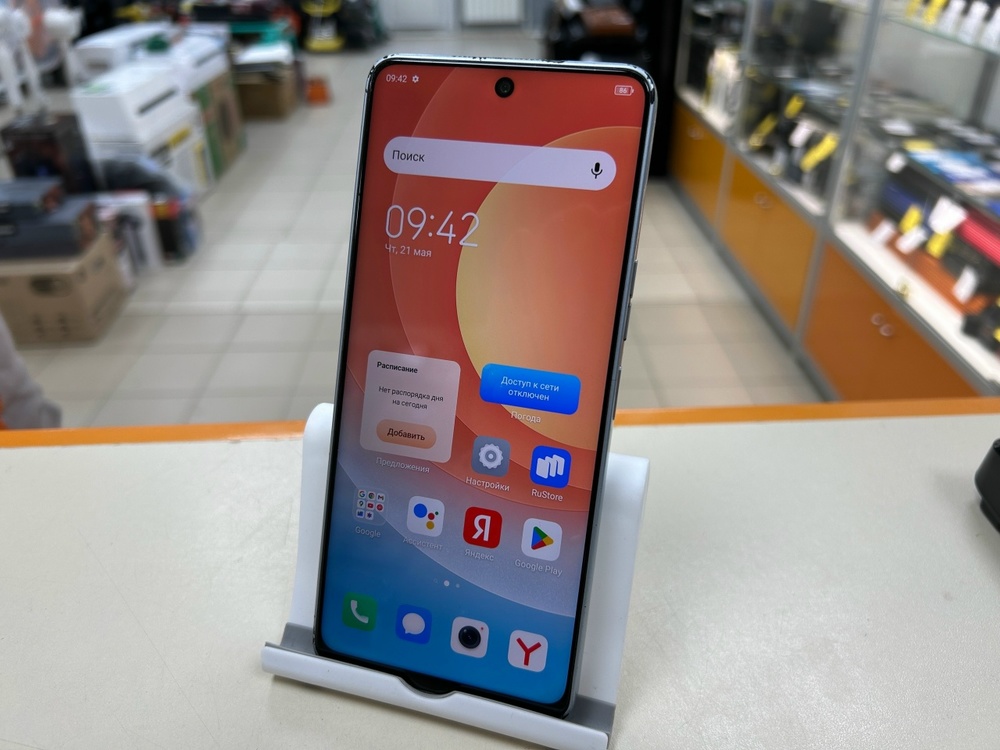 Смартфон Tecno Camon 19 6/128
