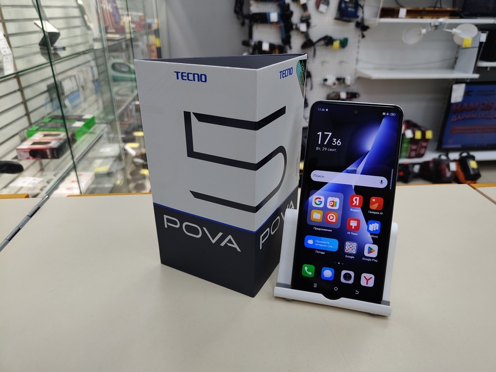 Смартфон Tecno Pova 5 8/128
