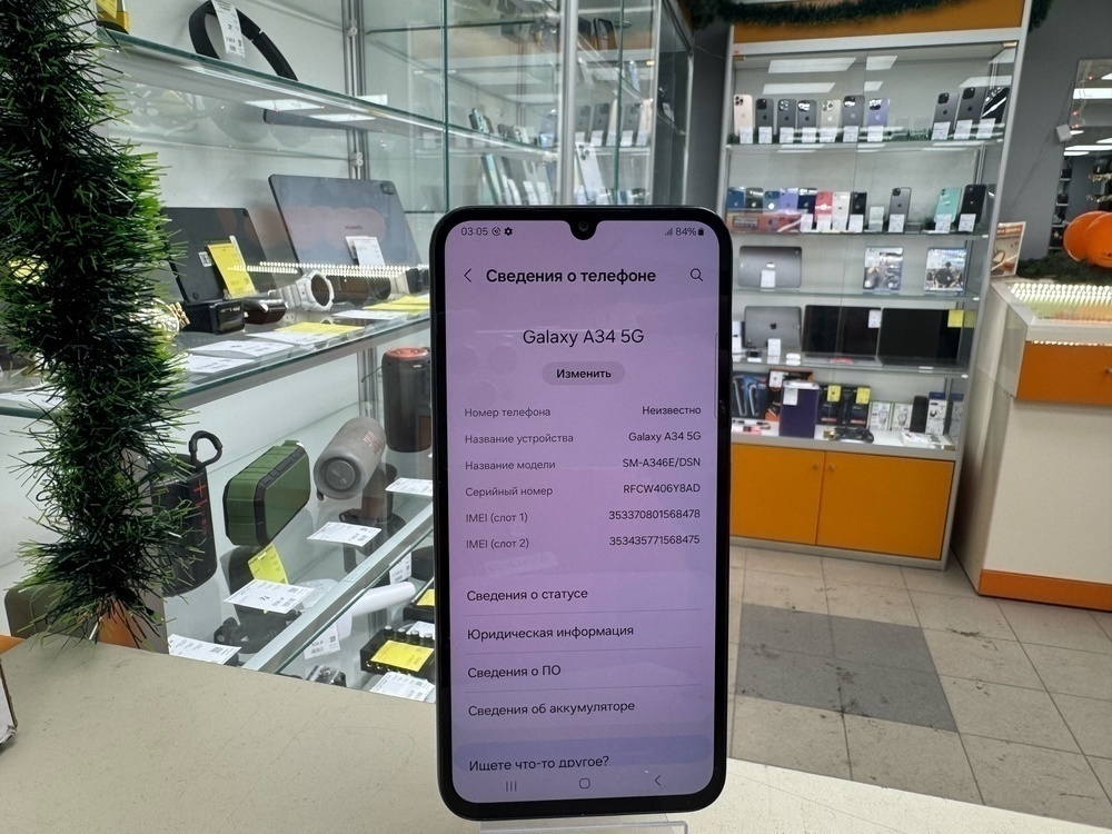 Смартфон Samsung Galaxy A34 5G 8/256