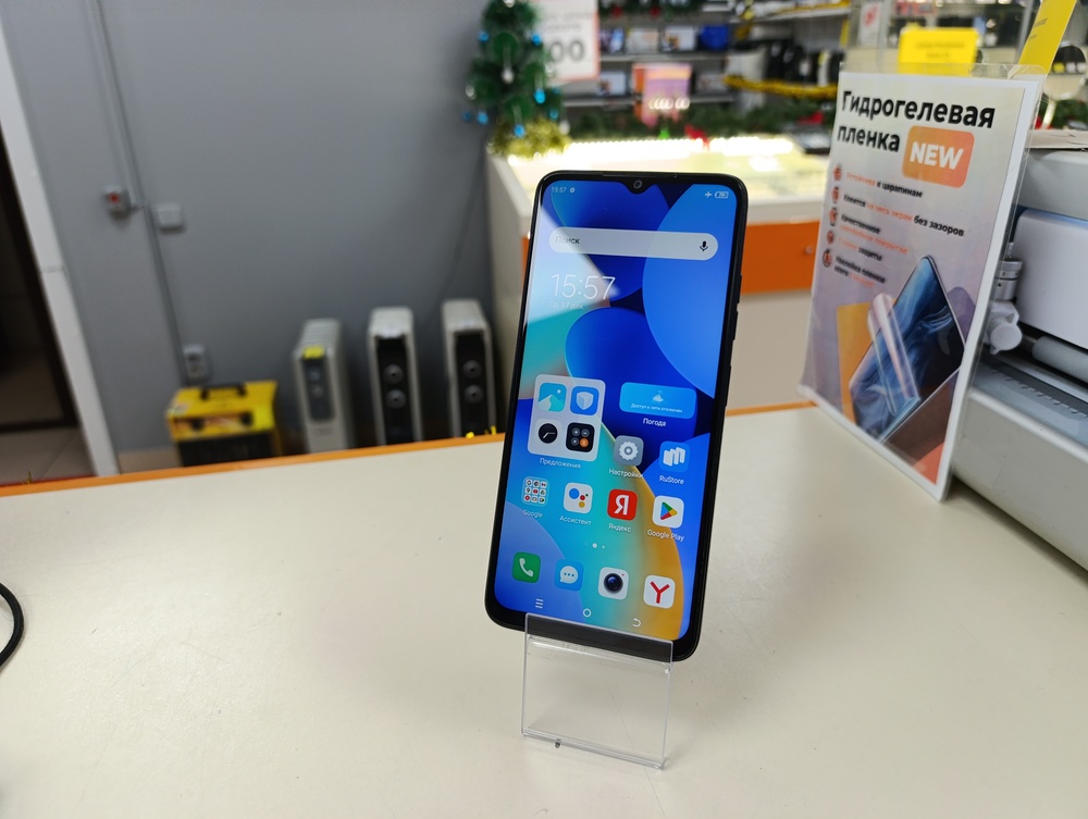 Смартфон Tecno Spark 10 8/128