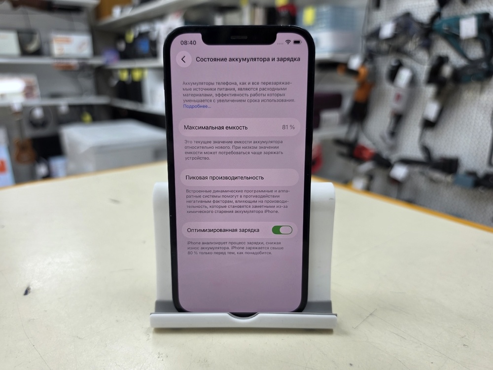 Смартфон Apple iPhone 12 128Gb