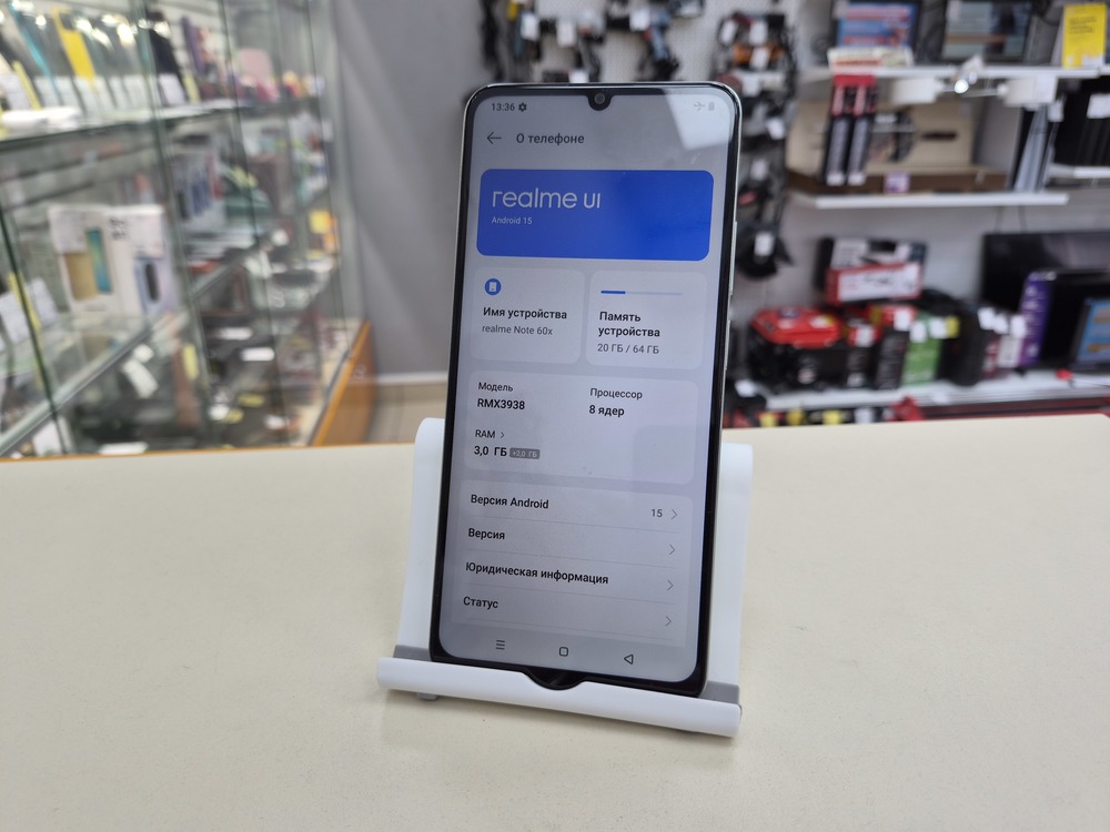 Смартфон Realme Note 60X 3/64