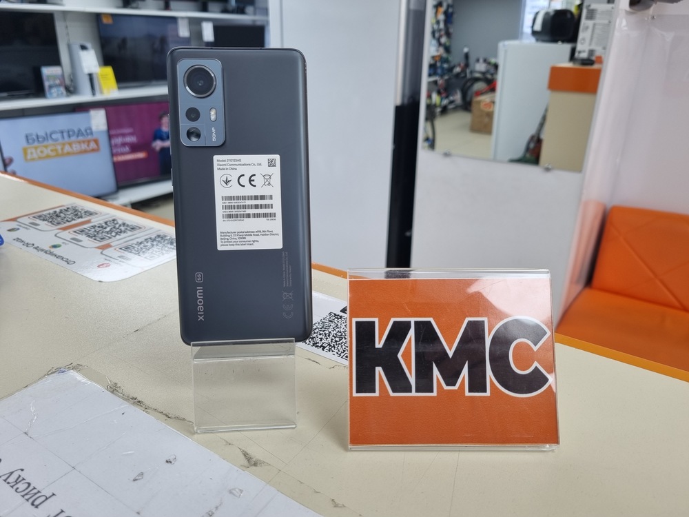 Смартфон  12X 8/256 Gb