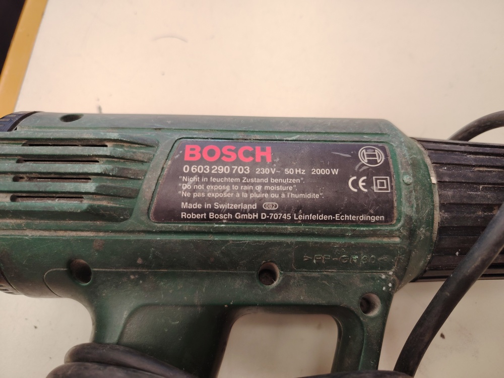 Строительный фен Bosch PHG 520;