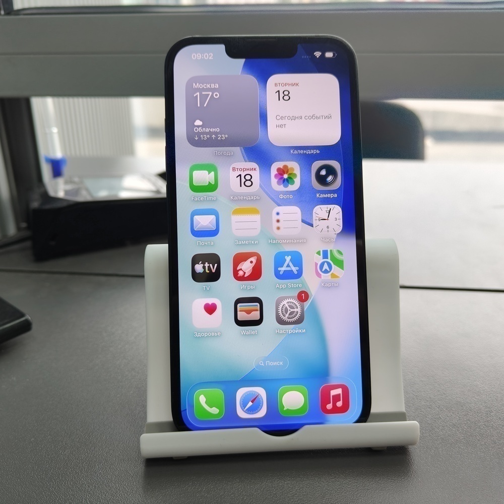 Смартфон Apple iPhone 13 128Gb