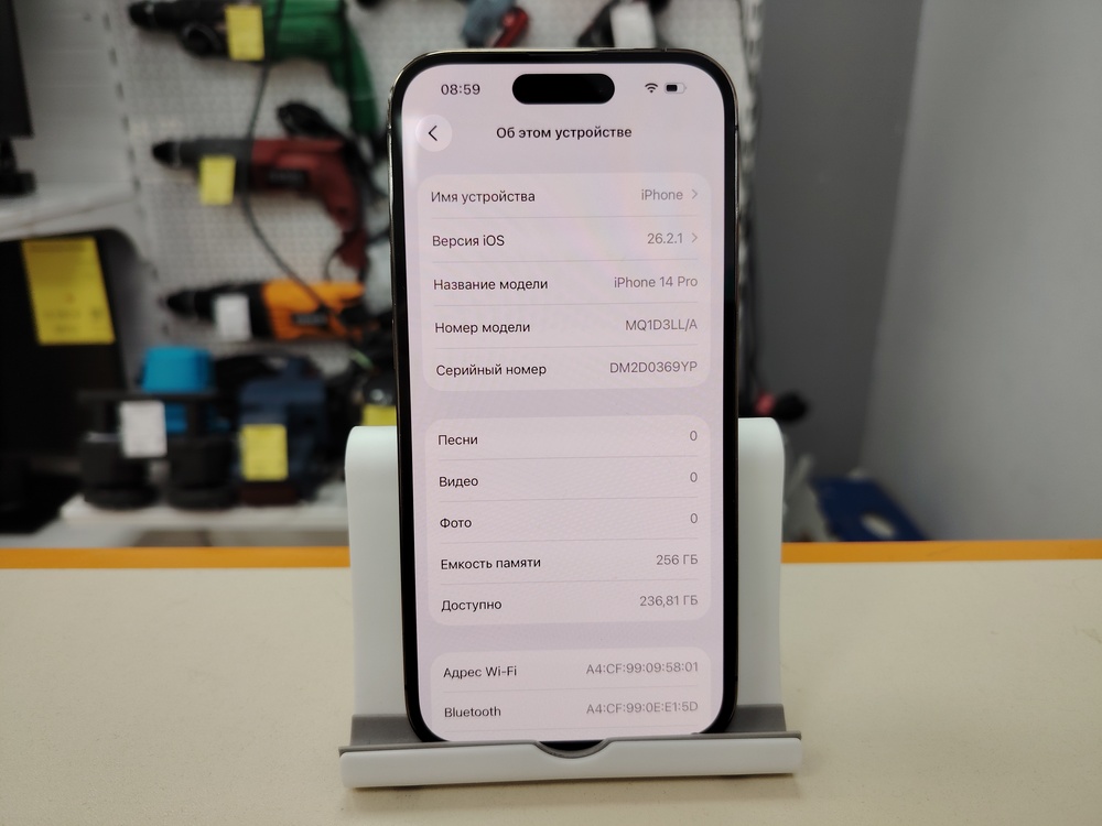 Смартфон Apple Iphone 14 Pro 256Gb