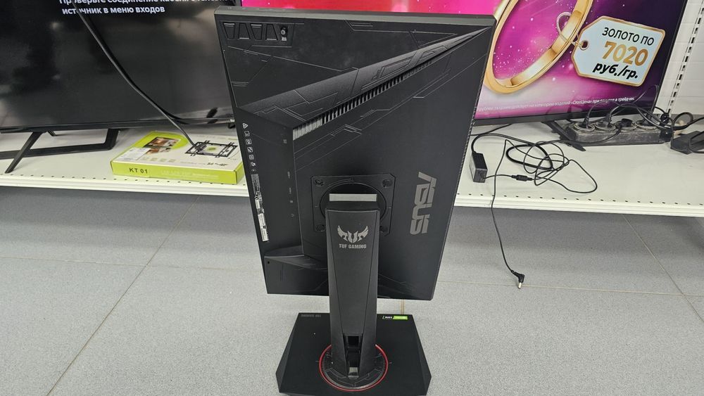Монитор Asus TUF Gaming VG259QM