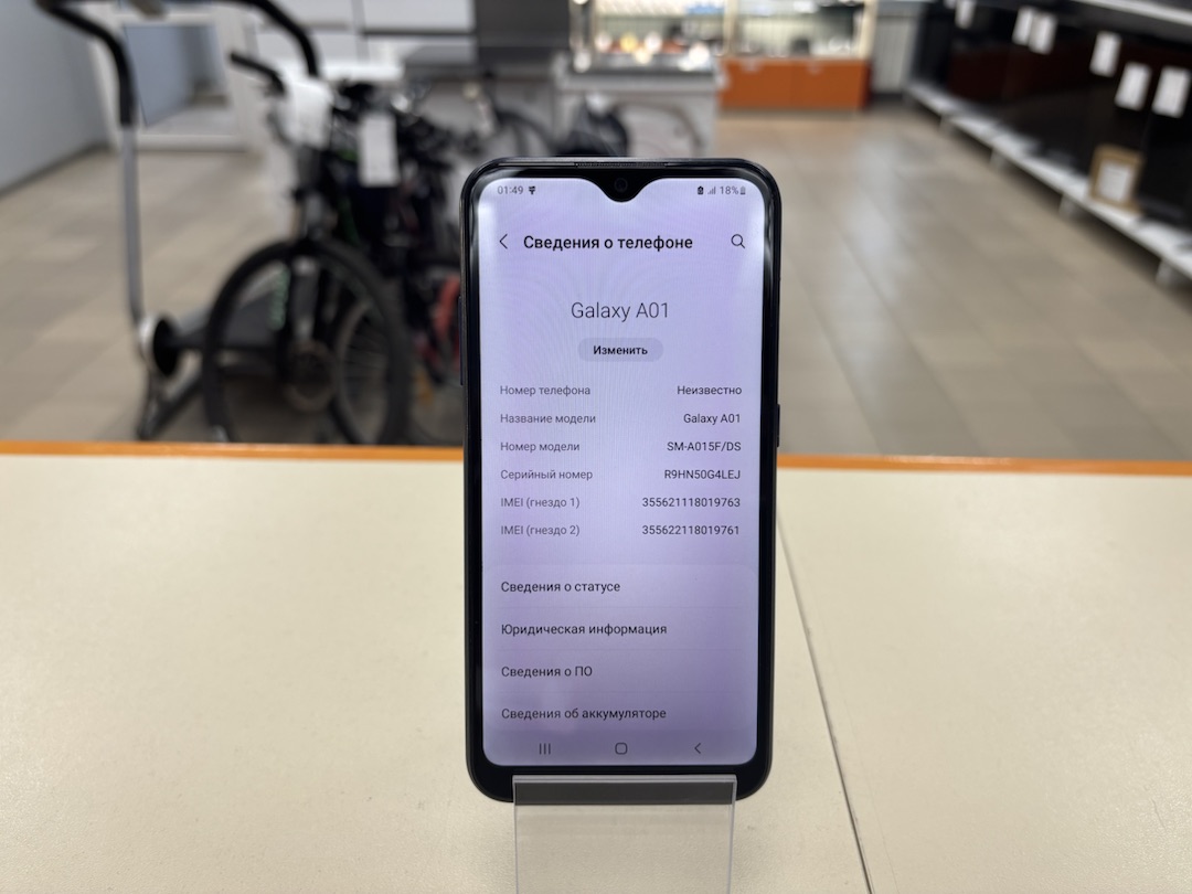 Смартфон Samsung Galaxy A01 2/16
