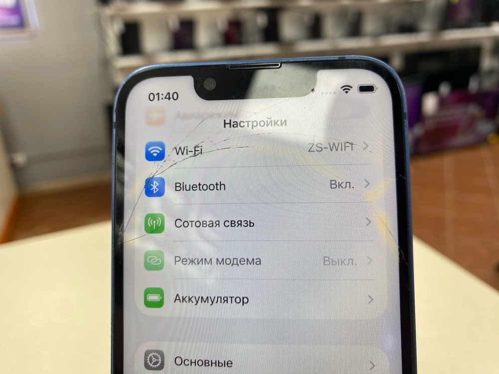 Смартфон Apple iPhone 13 Mini 256Gb