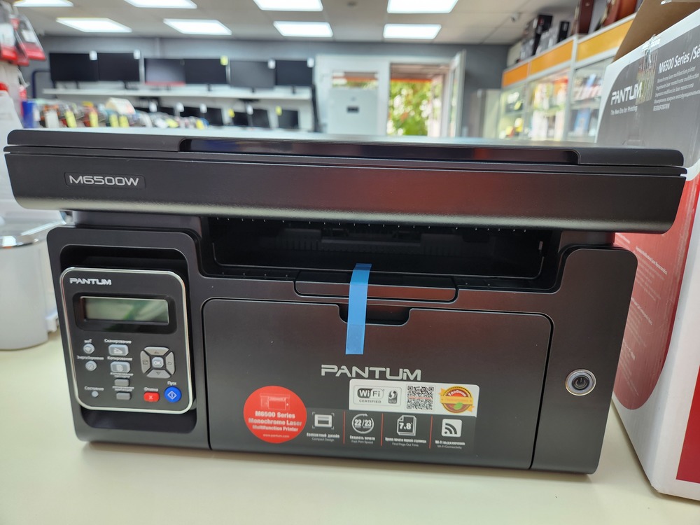 МФУ PANTUM M6500W