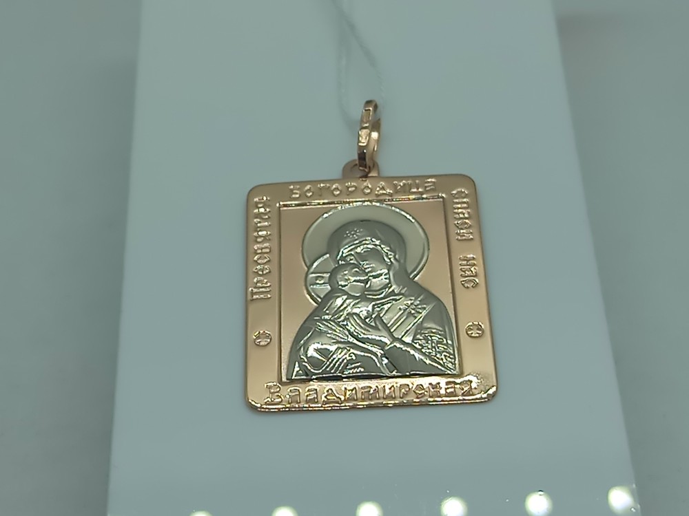 ПОДИБК585 ПОДВЕСКА ИКОНА БЕЗ КАМНЯ (Au 585)