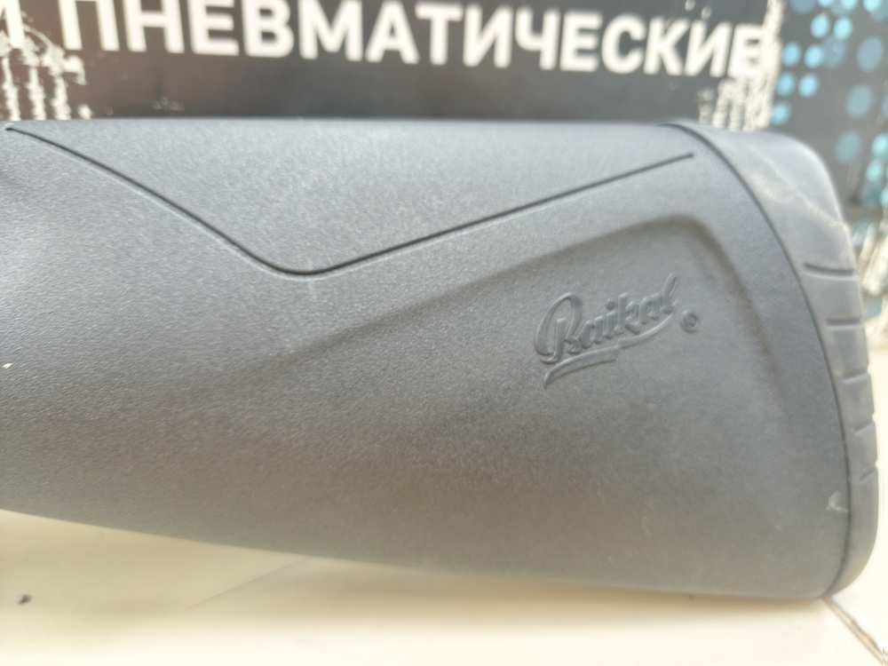 Пневматическая винтовка Байкал МР 512 36