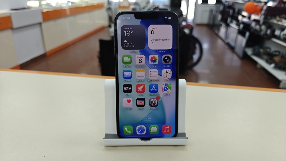Смартфон Apple iPhone 13 Pro 256Gb