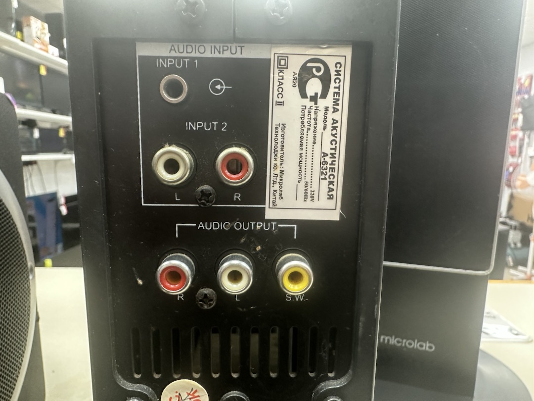 Колонки Microlab A6321