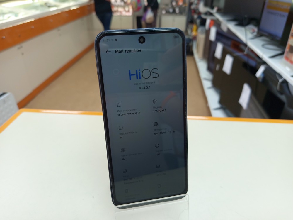 Смартфон Tecno Spark Go1 3/64