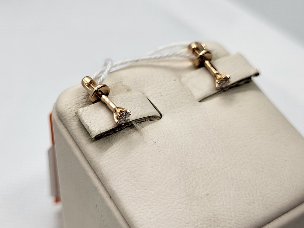 СЕРЬГИ БРИЛЛИАНТ (Au 585)