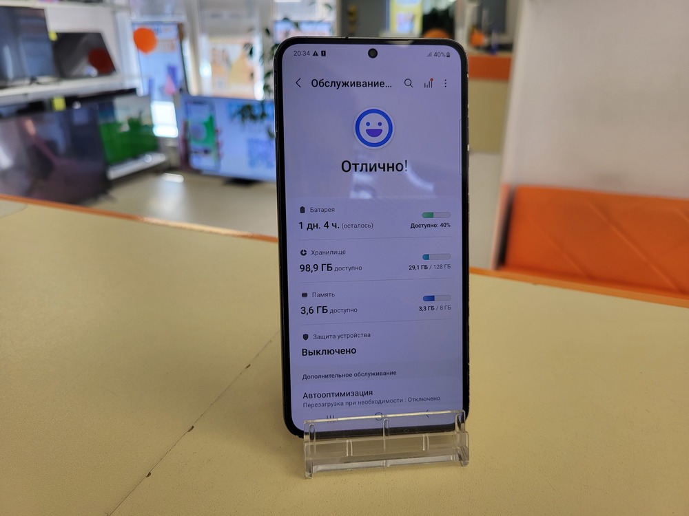 Смартфон Samsung Galaxy S23 8/128