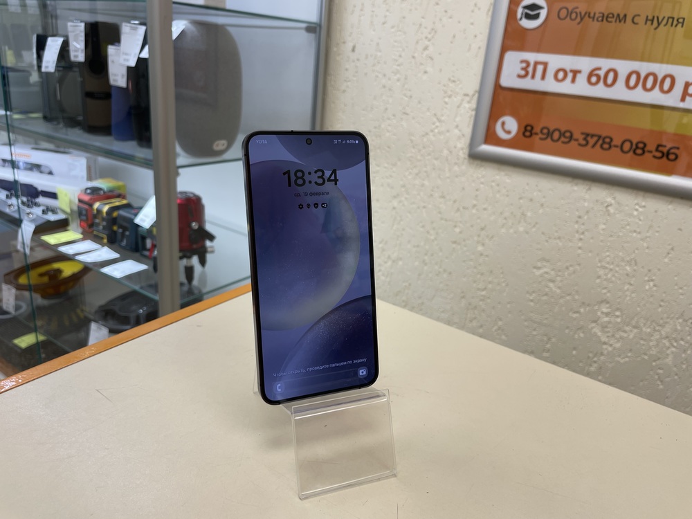Смартфон Samsung Galaxy S24 8/128