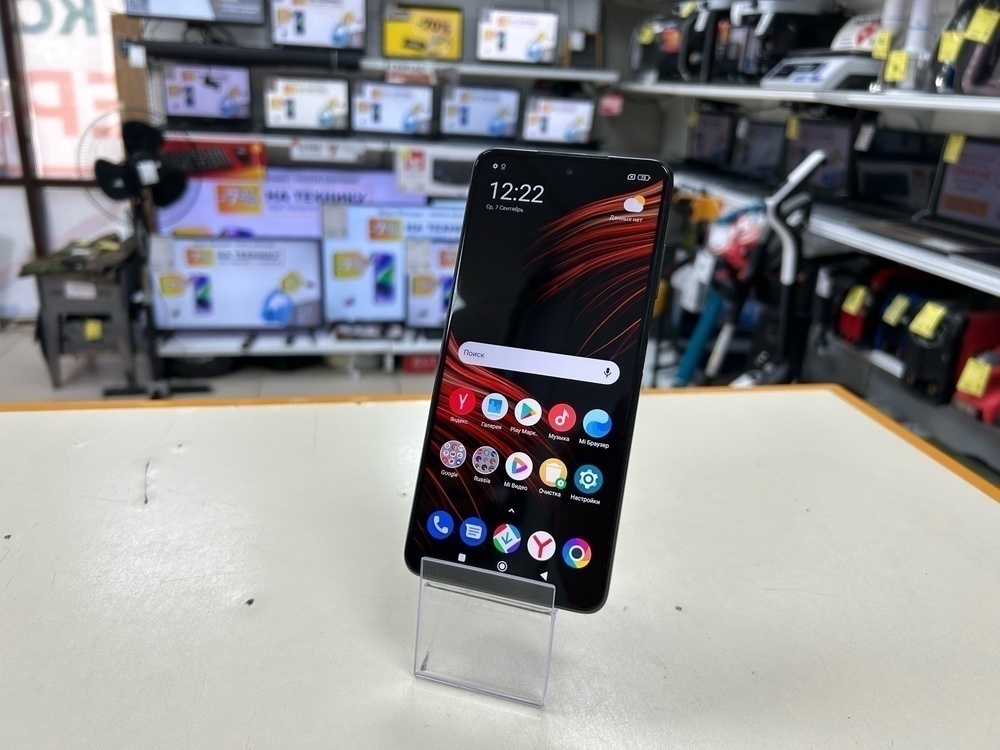 Смартфон Xiaomi Poco X3 Pro 8/256