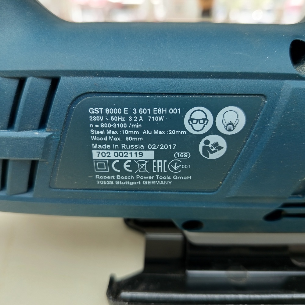 Лобзик Bosch GST  8000 E