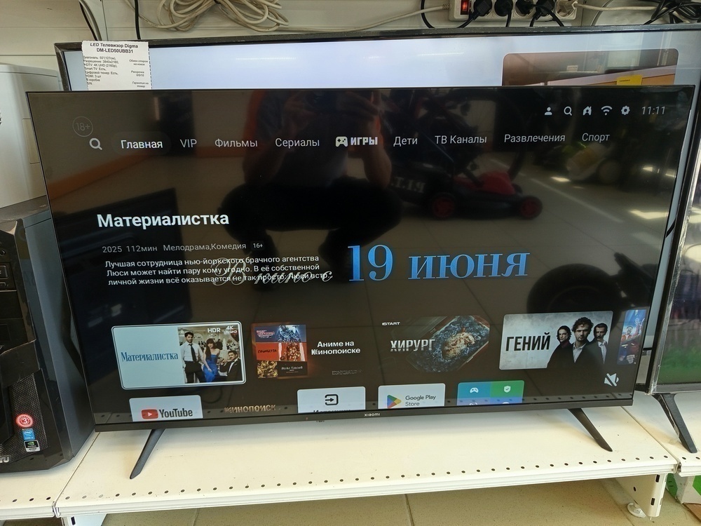 LED Телевизор Xiaomi 43MA-AFRU